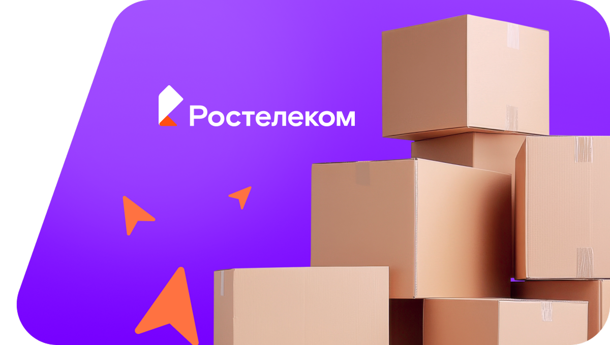 Переезд в новую квартирув деревня Сосмак (Кировская область)